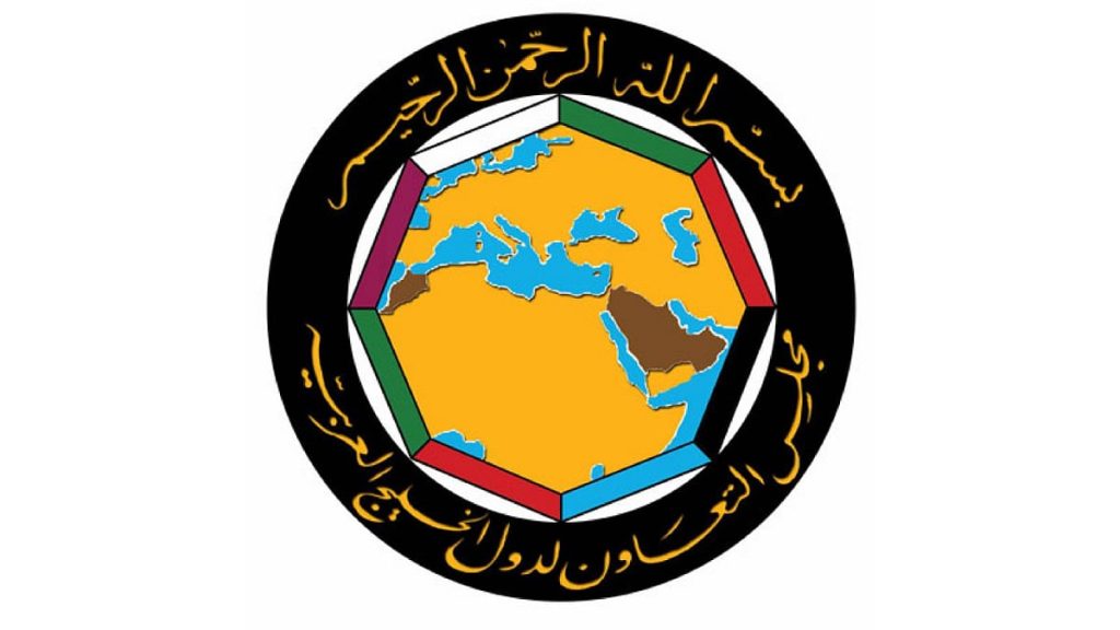 اليوم.. اجتماع طارئ وزاري «خليجي-أوروبي» لبحث تداعيات الاعتداءات الإيرانية