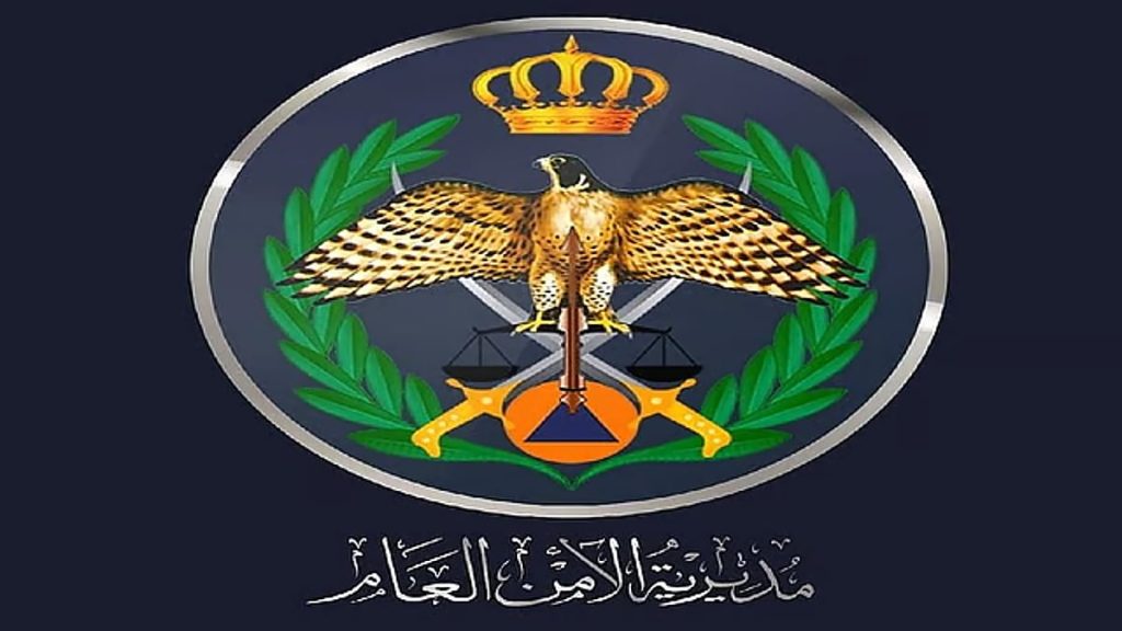 الأمن العام الأردني: التعامل مع 133 بلاغًا عن سقوط أجسام وشظايا