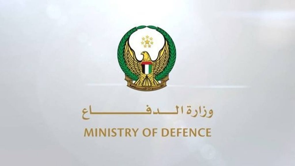 «الدفاعات الجوية الإماراتية» تتعامل مع صواريخ وطائرات مسيرة إيرانية