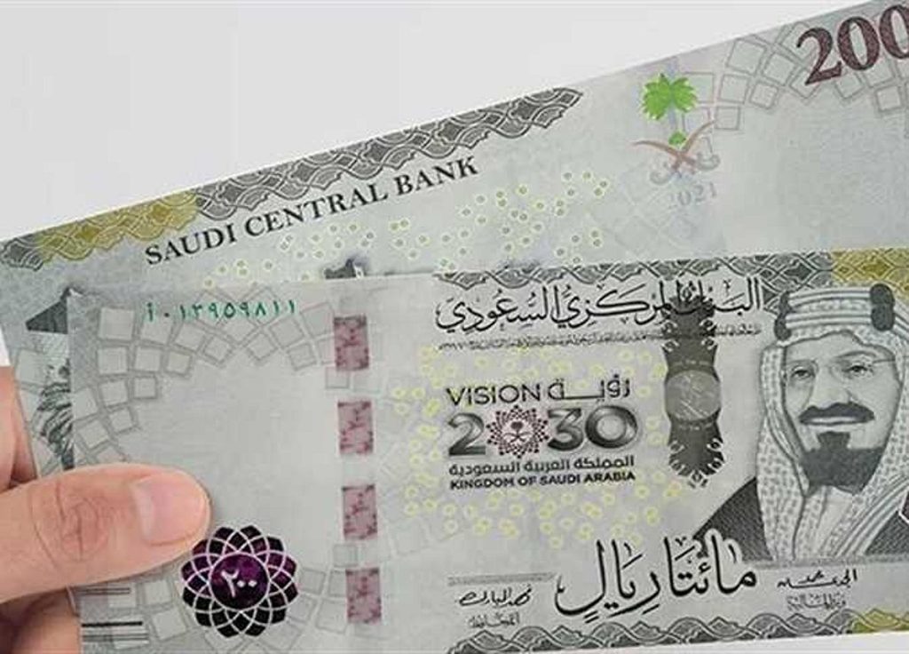 سعر الريال مقابل الجنيه المصري والعملات العربية اليوم السبت 25-9-1447