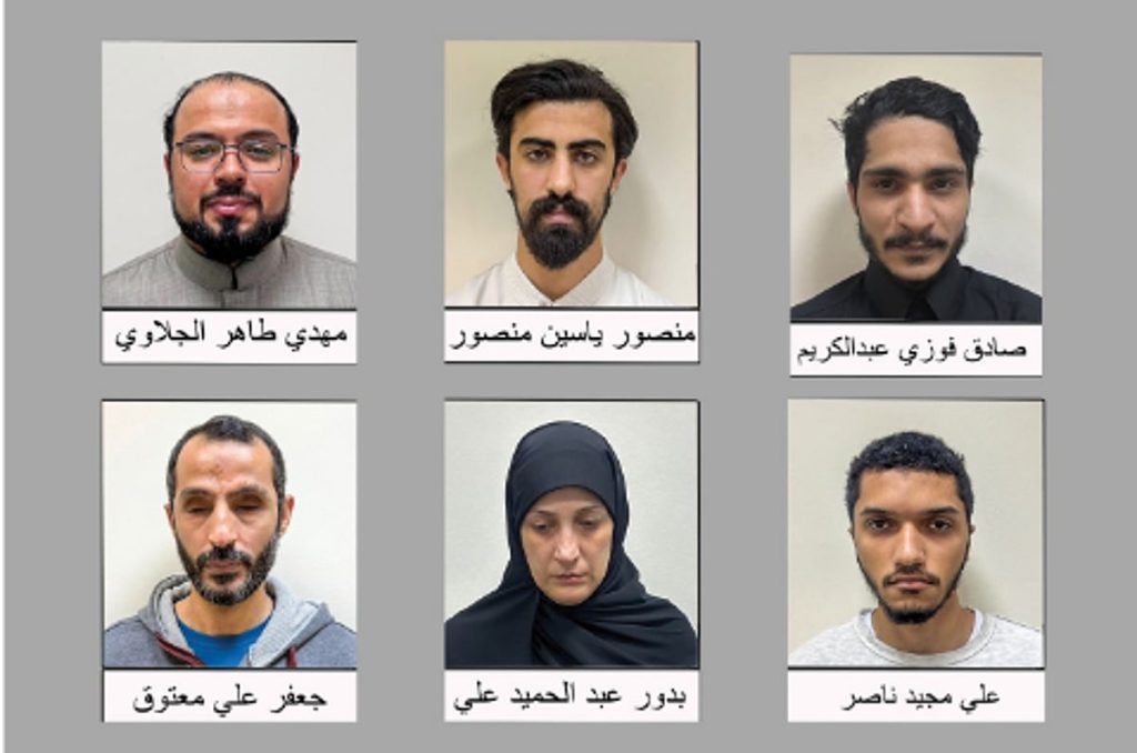 البحرين: القبض على 6 أشخاص لنشرهم مقاطع لآثار العدوان الإيراني وتمجيده