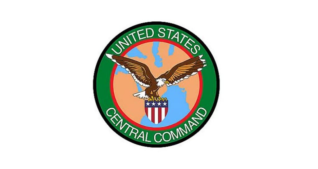 القيادة المركزية الأمريكية: القدرات القتالية الإيرانية تتراجع