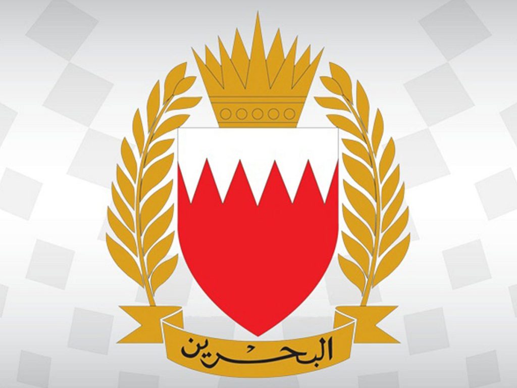 قوة دفاع البحرين: اعتراض 4 صواريخ و3 مسيّرات اليوم