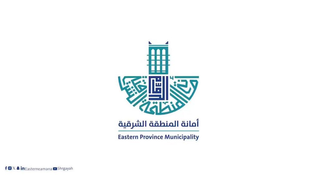 المنطقة الشرقية: إغلاق جزئي على طريق الملك فهد