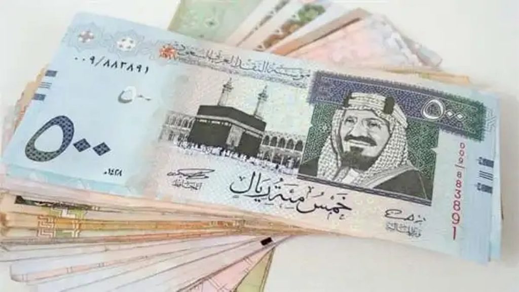 سعر الريال مقابل الجنيه المصري والعملات العربية اليوم الخميس 30-9-1447