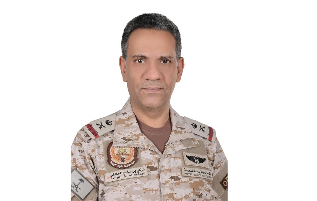 متحدث وزارة الدفاع: رصد إطلاق 3 صواريخ باليستية باتجاه منطقة الرياض