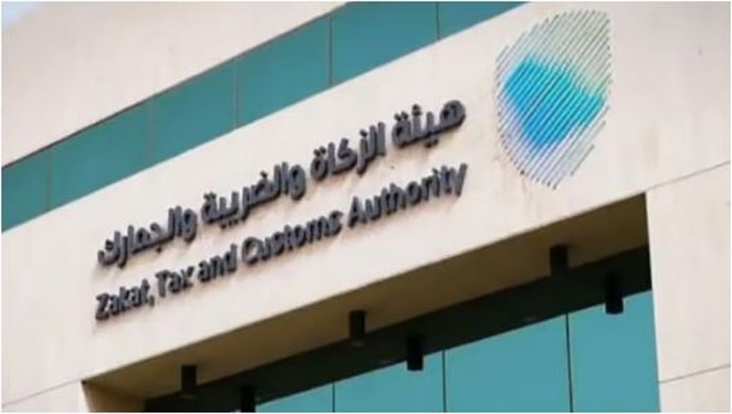 “المنافذ الجمركية” تُسجِّل 642 حالة ضبط خلال أسبوع