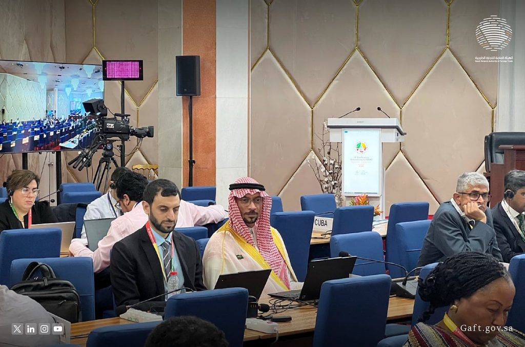المملكة تشارك في اجتماعات أعمال المؤتمر الوزاري الـ14 لمنظمة التجارة العالمية في ياوندي