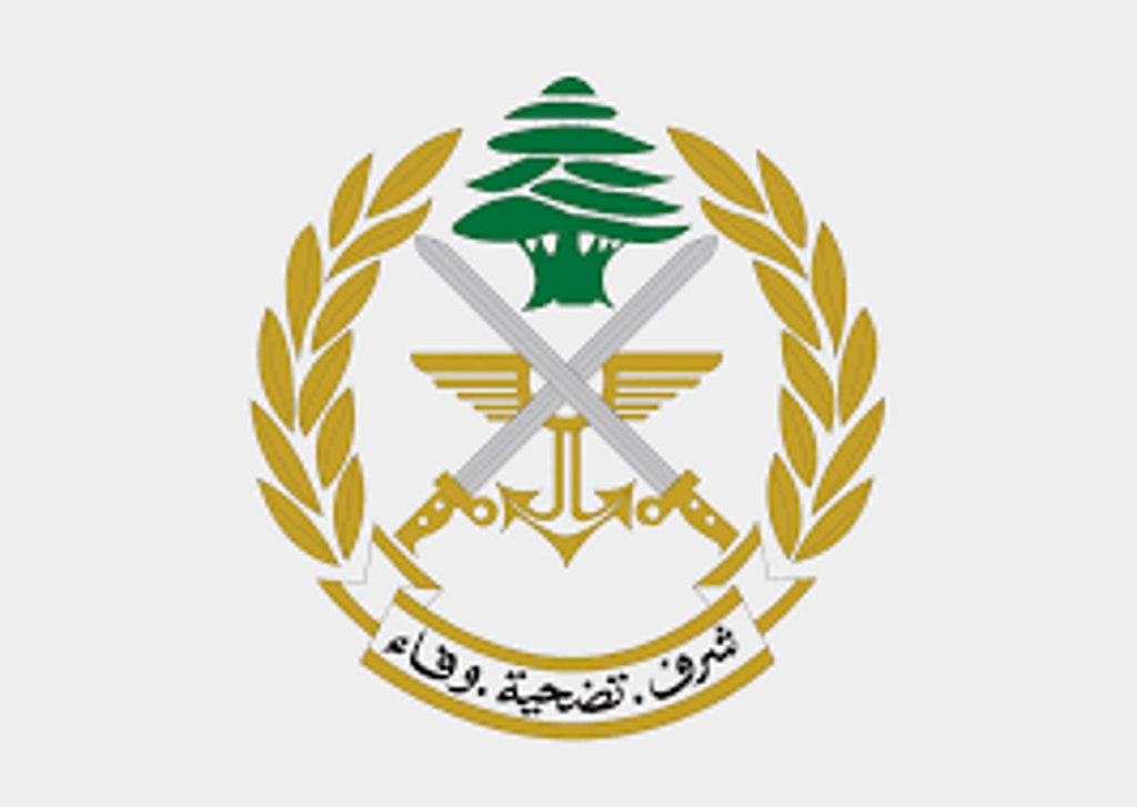 الجيش اللبناني يعلن ارتفاع حصيلة قتلاه اليوم في الجنوب إلى جنديين