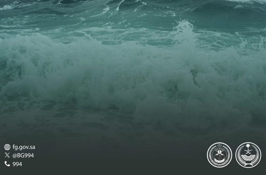 حرس الحدود ينقذ طفلًا من الغرق أثناء ممارسة السباحة بالمدينة المنورة