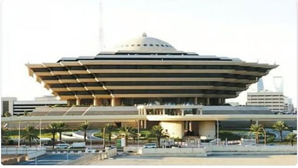 تنفيذ حكم القتل قصاصًا بيمني في منطقة جازان