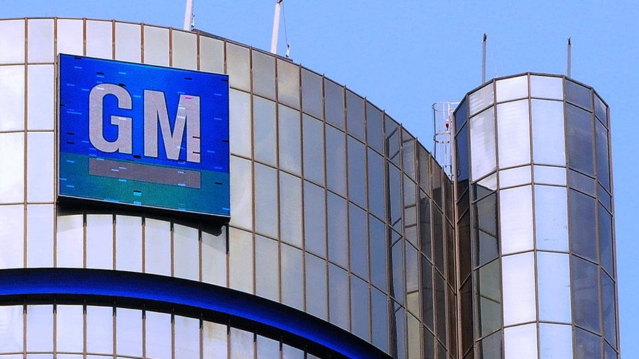 مقر جنرال موتورز