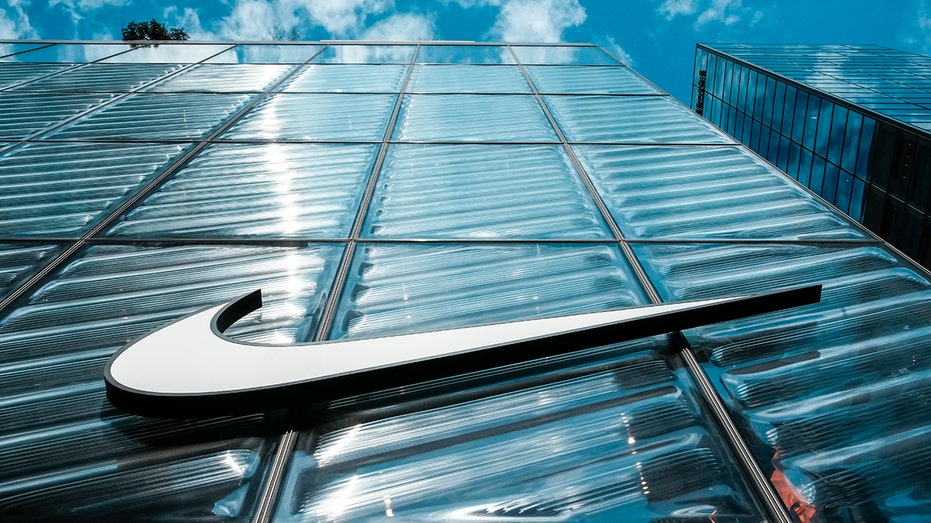 شعار شركة نايكي