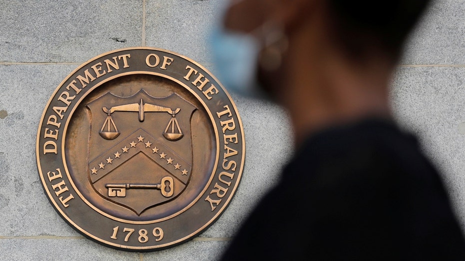 وزارة الخزانة