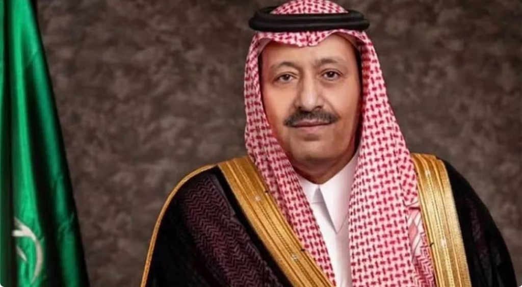 برعاية أمير الباحة.. اليوم انطلاق برنامج توعوي لتعزيز الوعي بمخاطر المخدرات