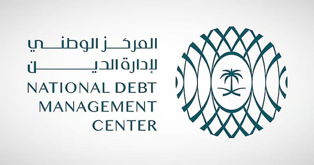 المركز الوطني لإدارة الدين يقفل طرح شهر أبريل بمبلغ 16.946 مليار ريال
