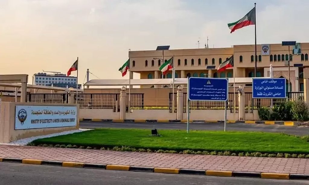 “الكهرباء الكويتية”: خروج أحد محطات التحويل الرئيسية في منطقة الجهراء عن الخدمة