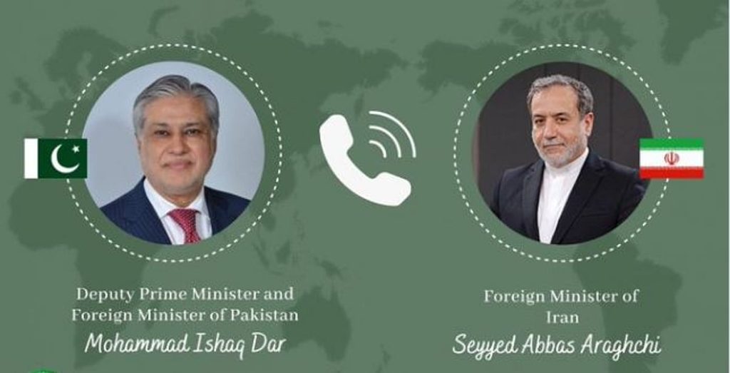 وزير خارجية باكستان لنظيره الإيراني: نؤكد أهمية حل القضايا بالدبلوماسية