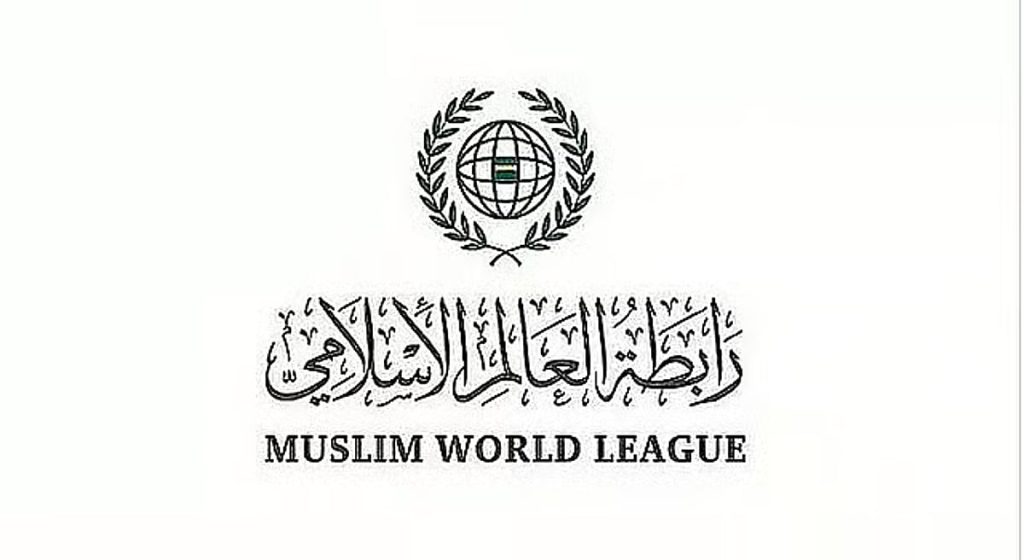 رابطةُ العالم الإسلامي تُدين الاعتداءات على مقرَّ سفارة الإمارات ورئيس بعثتها في دمشق