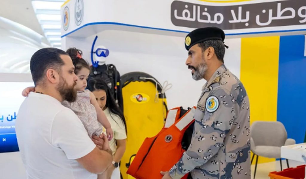 حرس الحدود يختتم معرض «وطن بلا مخالف» في المنطقة الشرقية