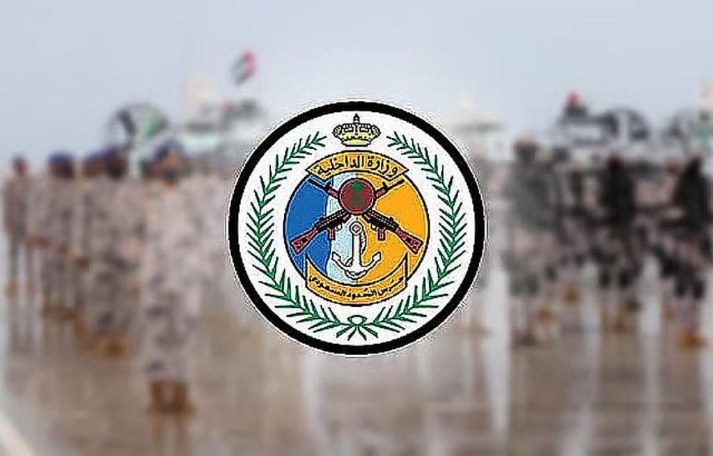 حرس الحدود بتبوك يضبط 3 مواطنين مخالفين للائحة الأمن والسلامة للأنشطة البحرية