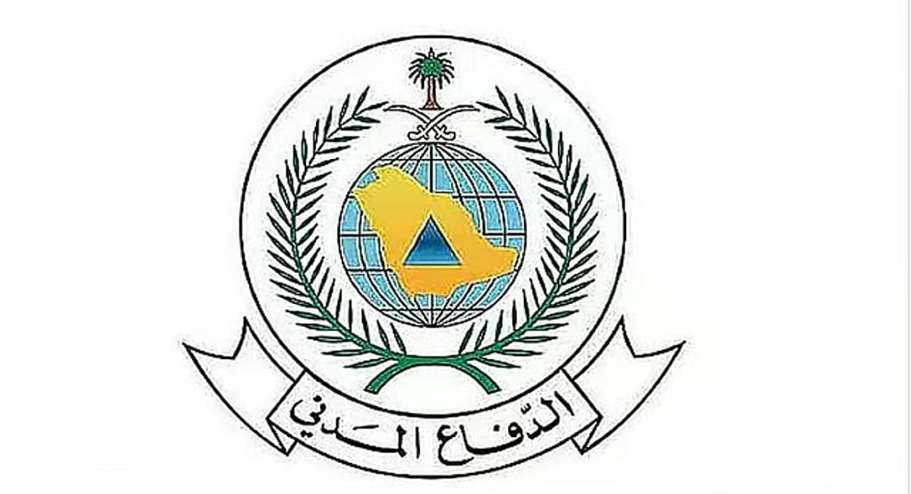 إنذار مبكر في الشرقية.. «الدفاع المدني» يحدد إرشادات السلامة وقت الطوارئ