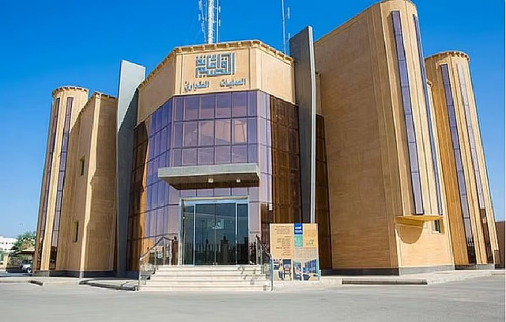 أمانة القصيم تُبرم عقدًا استثماريًا لتطوير وتشغيل مول تجاري في محافظة عنيزة