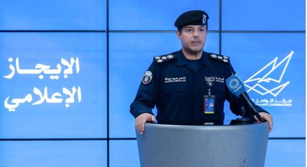 الداخلية الكويتية: لم نسجل أي تهديدات أو مخاطر تمس أجواء الدولة خلال الـ 24 ساعة الماضية