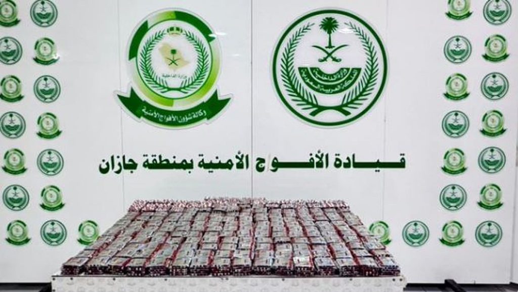 الأفواج الأمنية بجازان تحبط تهريب 29,370 قرصًا خاضعًا لتنظيم التداول الطبي