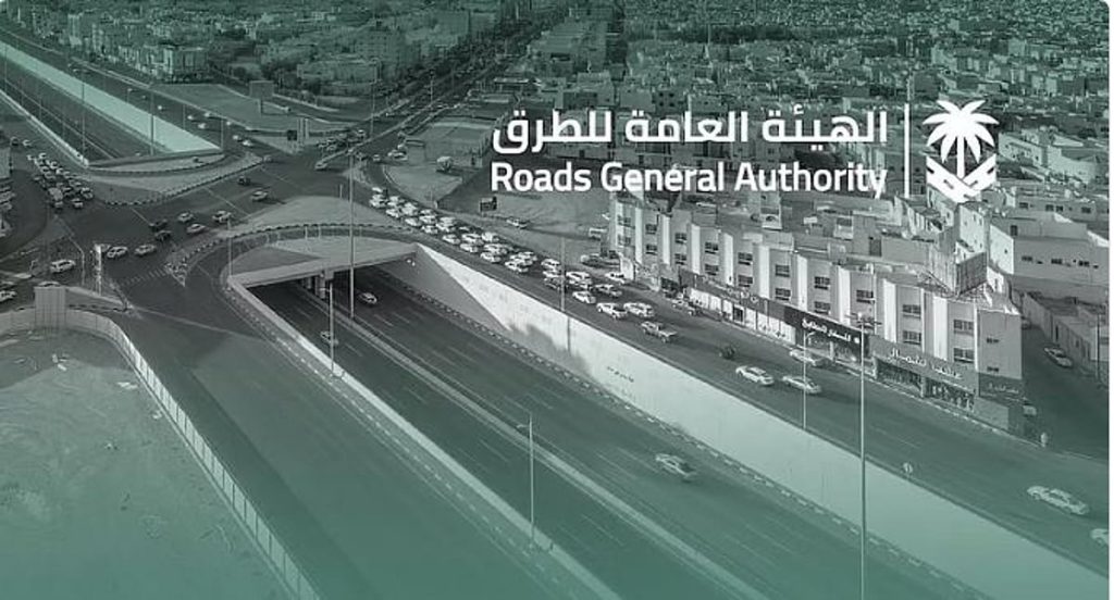 كود الطرق السعودي يرسم مستقبل النقل في المملكة خلال الـ 20 عامًا المقبلة