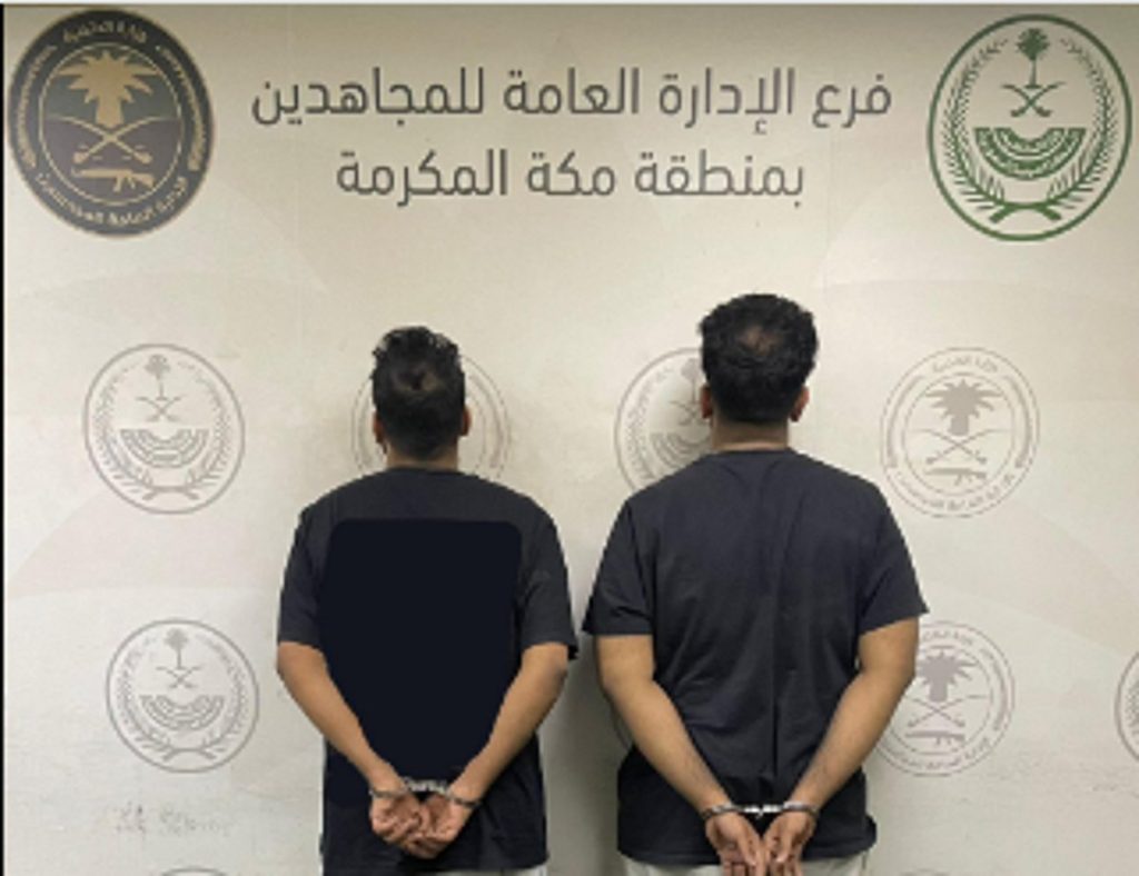 القبض على مواطنين لترويجهما أقراصًا خاضعة لتنظيم التداول الطبي في جدة