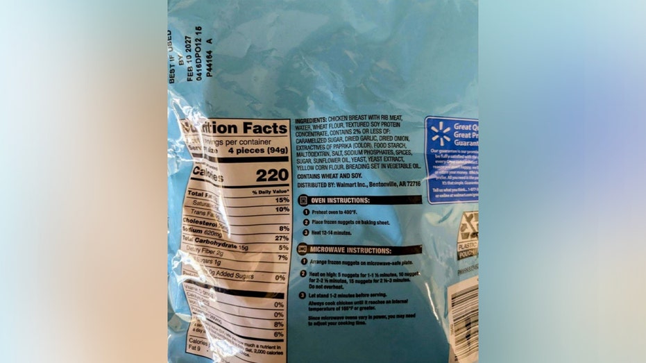 ناجتس الدجاج على شكل دينو-قيمة رائعة