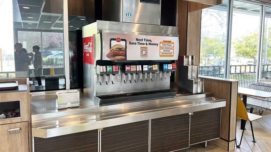 كاليفورنيا ماكدونالدز