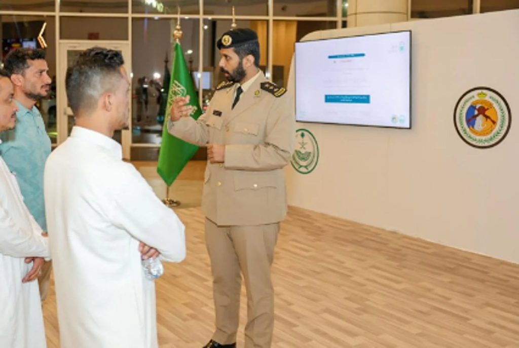 حرس الحدود يختتم معرض «لا حج بلا تصريح» بمحافظة جدة