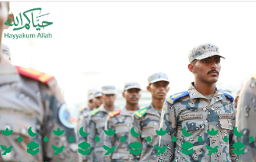 حرس الحدود يباشر مهامه لخدمة ضيوف الرحمن في المشاعر المقدسة