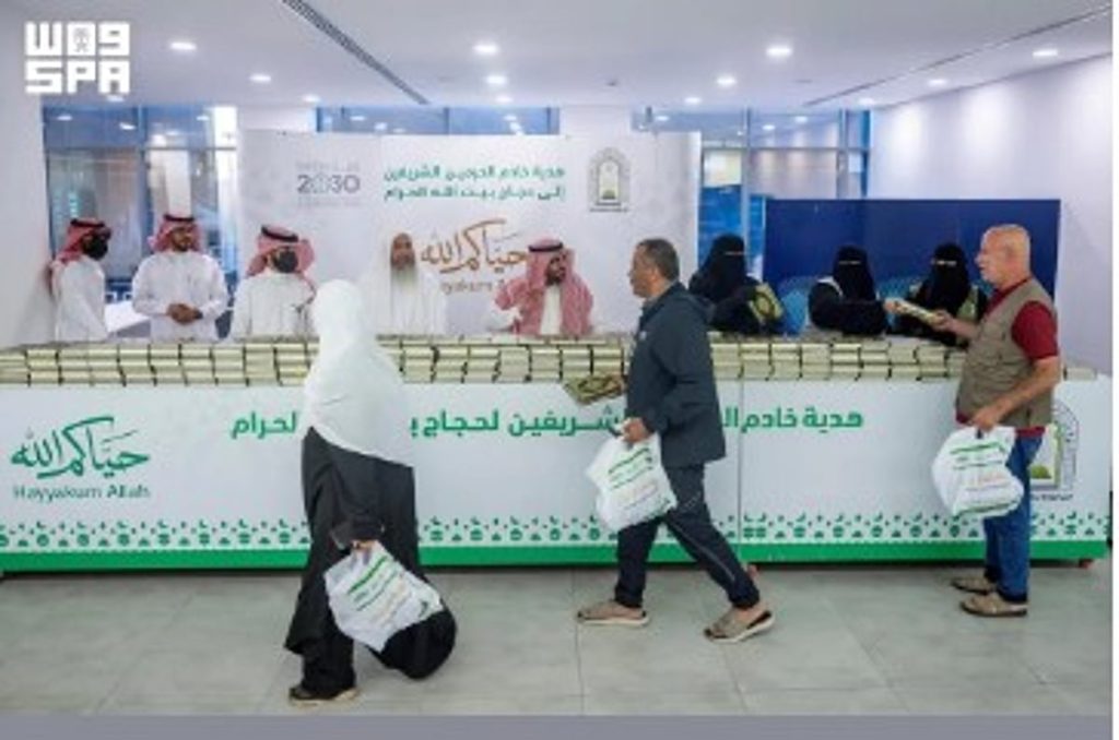 بمتابعة من أمير تبوك.. مدينة الحجاج بحالة عمار تودّع ضيوف الرحمن بخدمات نوعية
