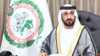 اليماحي يستنكر المزاعم المضللة التي تستهدف الإمارات وقطر
