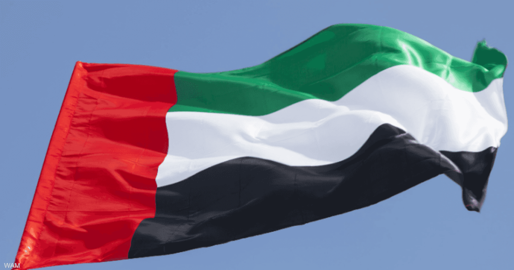 بيان دولي مشترك يدين الهجوم على بنية تحتية خارج محطة براكة