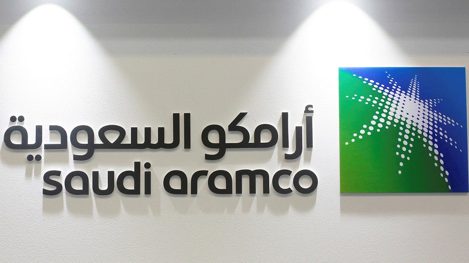 شعار أرامكو السعودية