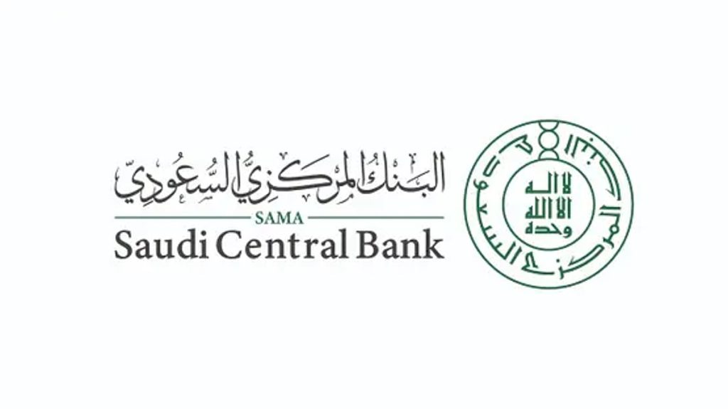 “ساما” يرخص لشركة “جاك المتقدمة” لمزاولة نشاط التمويل الاستهلاكي