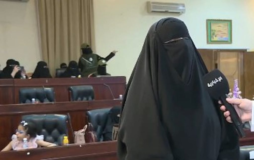 مسؤولة بـ«تعليم الباحة»: جائزة «رزق الله» تجسد اهتمامًا برعاية مواهب الطلاب ودعم التميز والإبداع