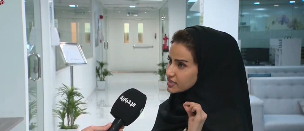استشارية: مركز اضطرابات النمو بمستشفى شرق جدة يقدم خدمات تشخيص جميع الاضطرابات