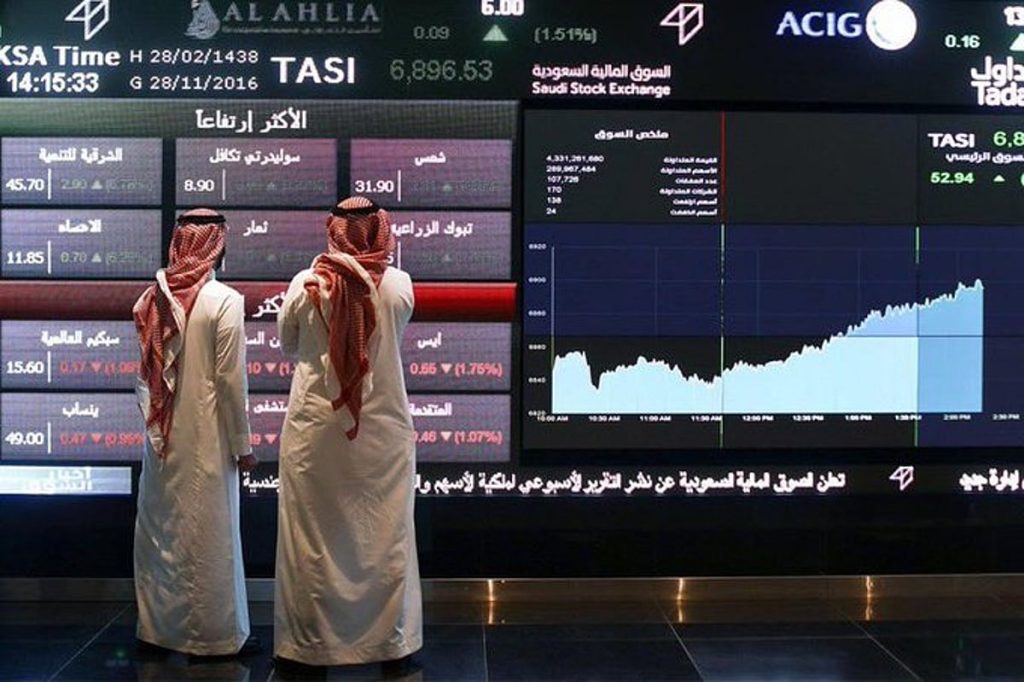 عند مستوى 10973 نقطة.. مؤشر سوق الأسهم السعودية يغلق مرتفعًا