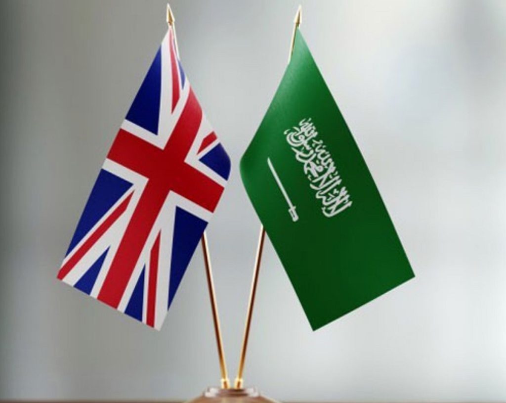 رئيس «الأعمال السعودي البريطاني»: قمة الاستثمار فرصة لمعالجة الشكوك حول التحديات