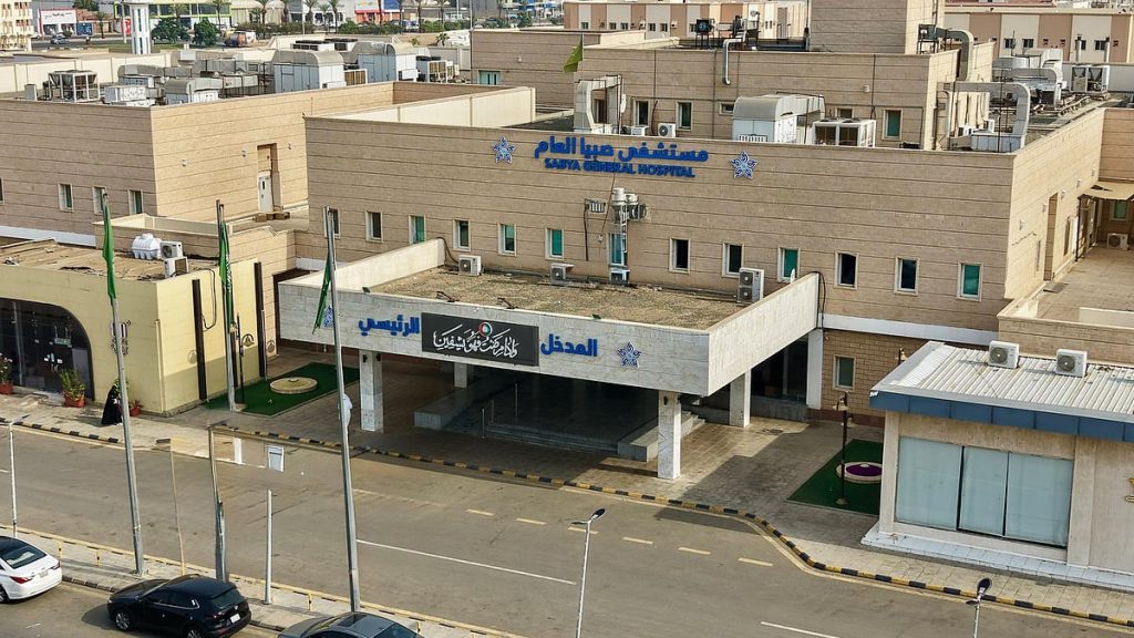 نجاح أول عملية ترميم مثانة من نوعها بتجمع جازان الصحي في مستشفى صبياء العام