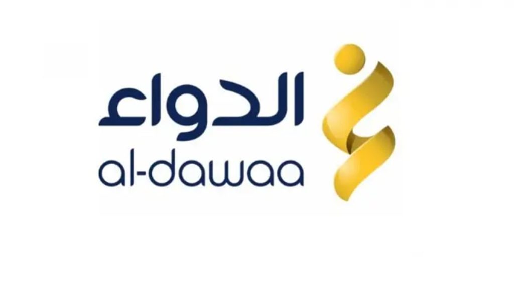 مستشار مالي: ارتفاع المخزون مؤشر خطير لدى شركة «الدواء»