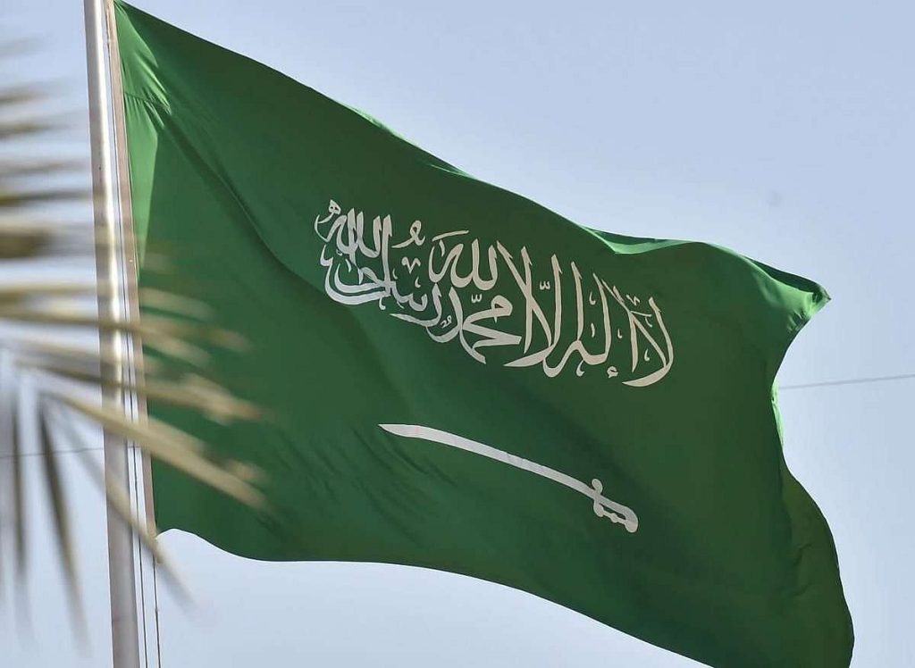 سفارة المملكة لدى إندونيسيا تدعو المواطنين والزائرين إلى توخي الحذر من مظاهرات مرتقبة في جاكرتا