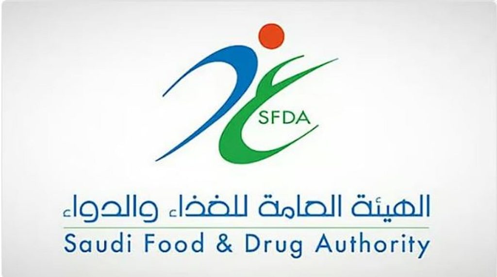 «الغذاء والدواء» تدعو للمشاركة في استبيان حول «الاستخدام الآمن للأجهزة والمستلزمات الطبية المنزلية»