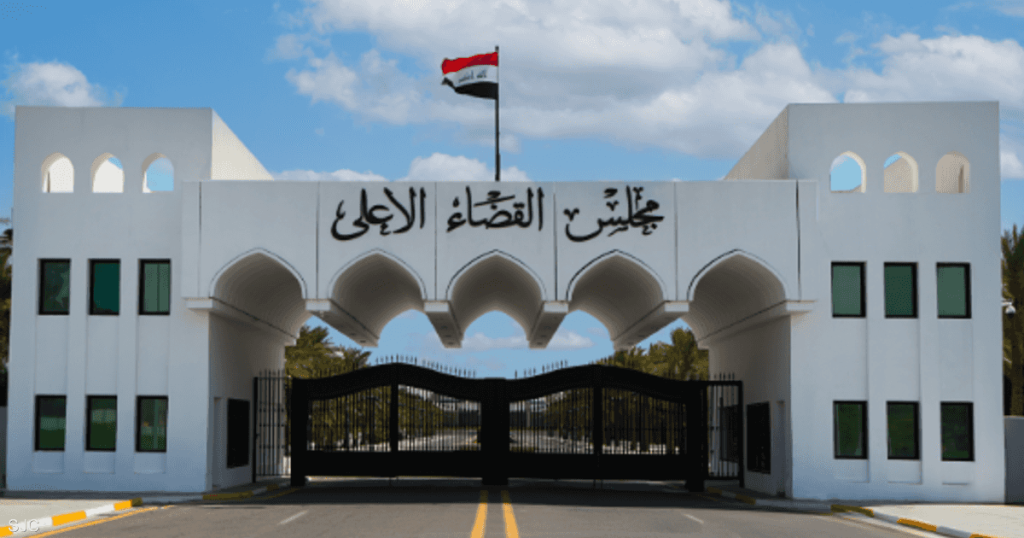 القضاء العراقي يسجن 12 موظفا بقضية “سرقة القرن”