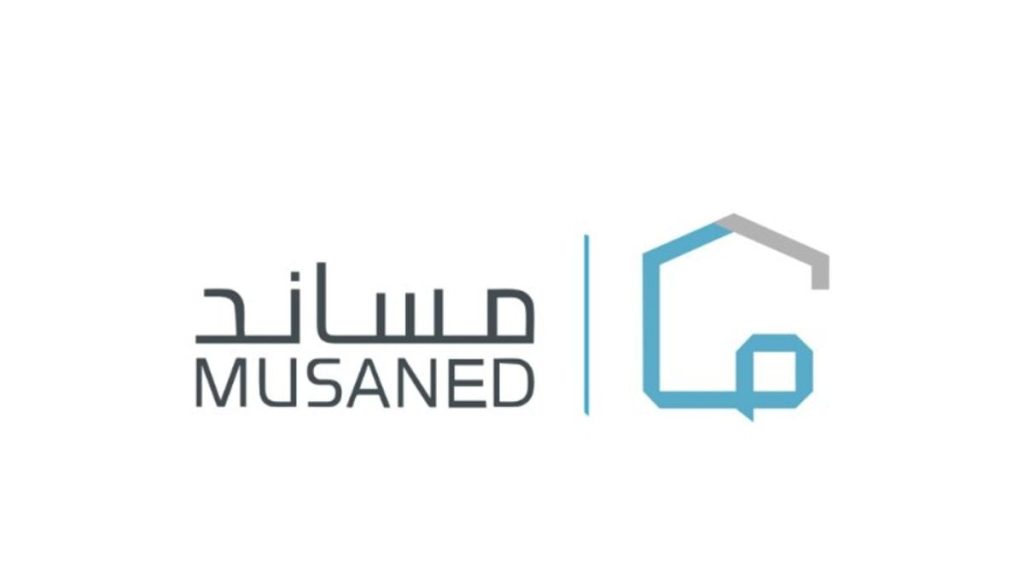 ما هى القدرة المالية المطلوبة لإصدار التأشيرة الثانية لذوي الإعاقة؟ توضيح من مساند